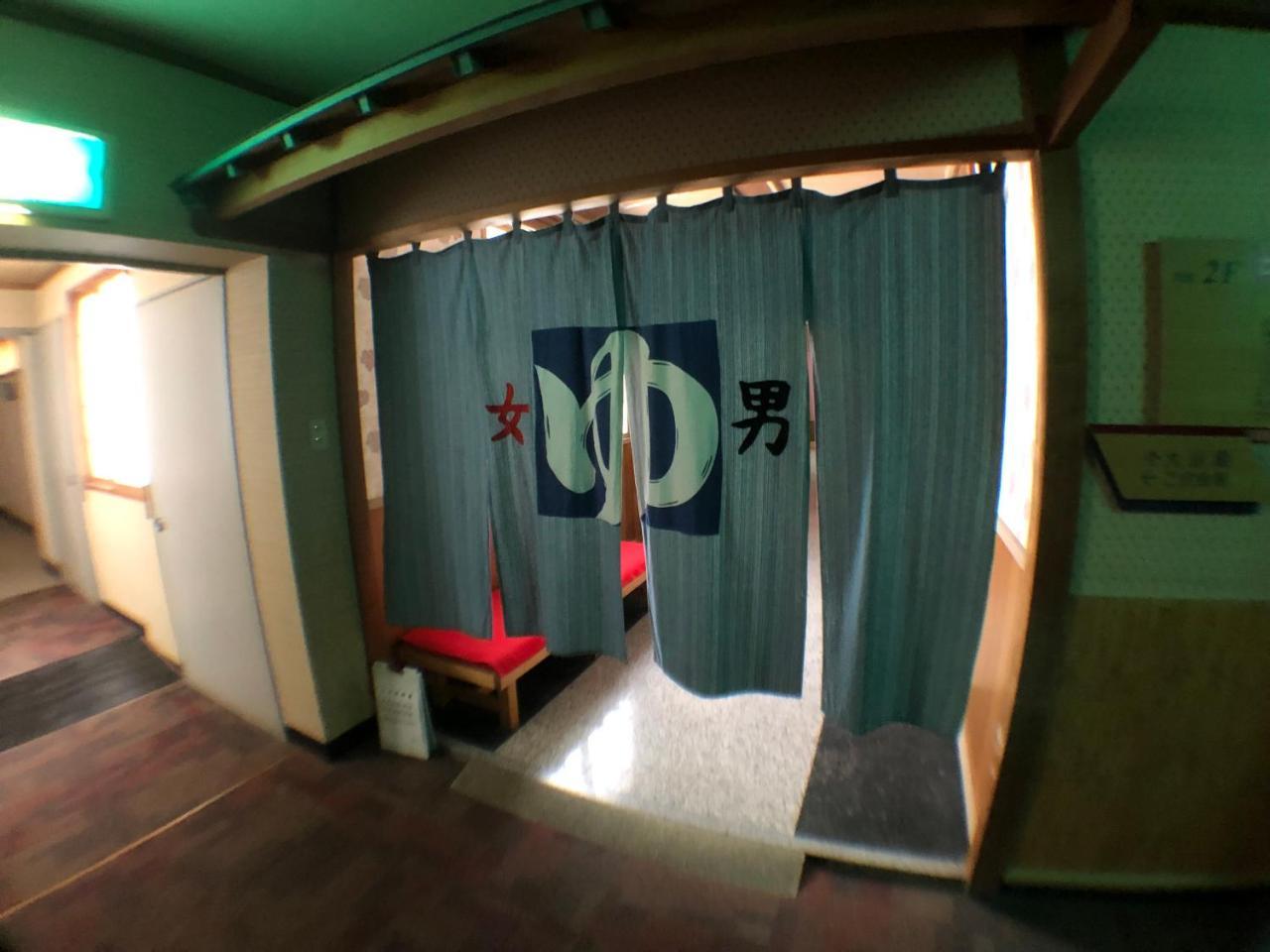 Kanihonjin Yuaiso Abashiri Exterior foto
